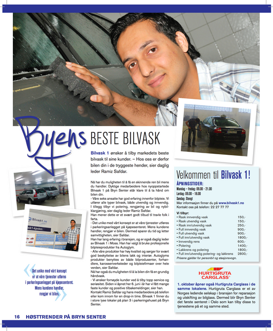 Professional Car Wash at Bryn Shopping Center